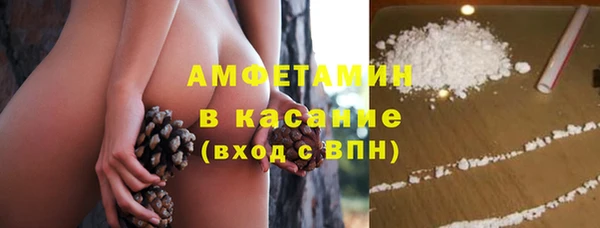 наркотики Вяземский